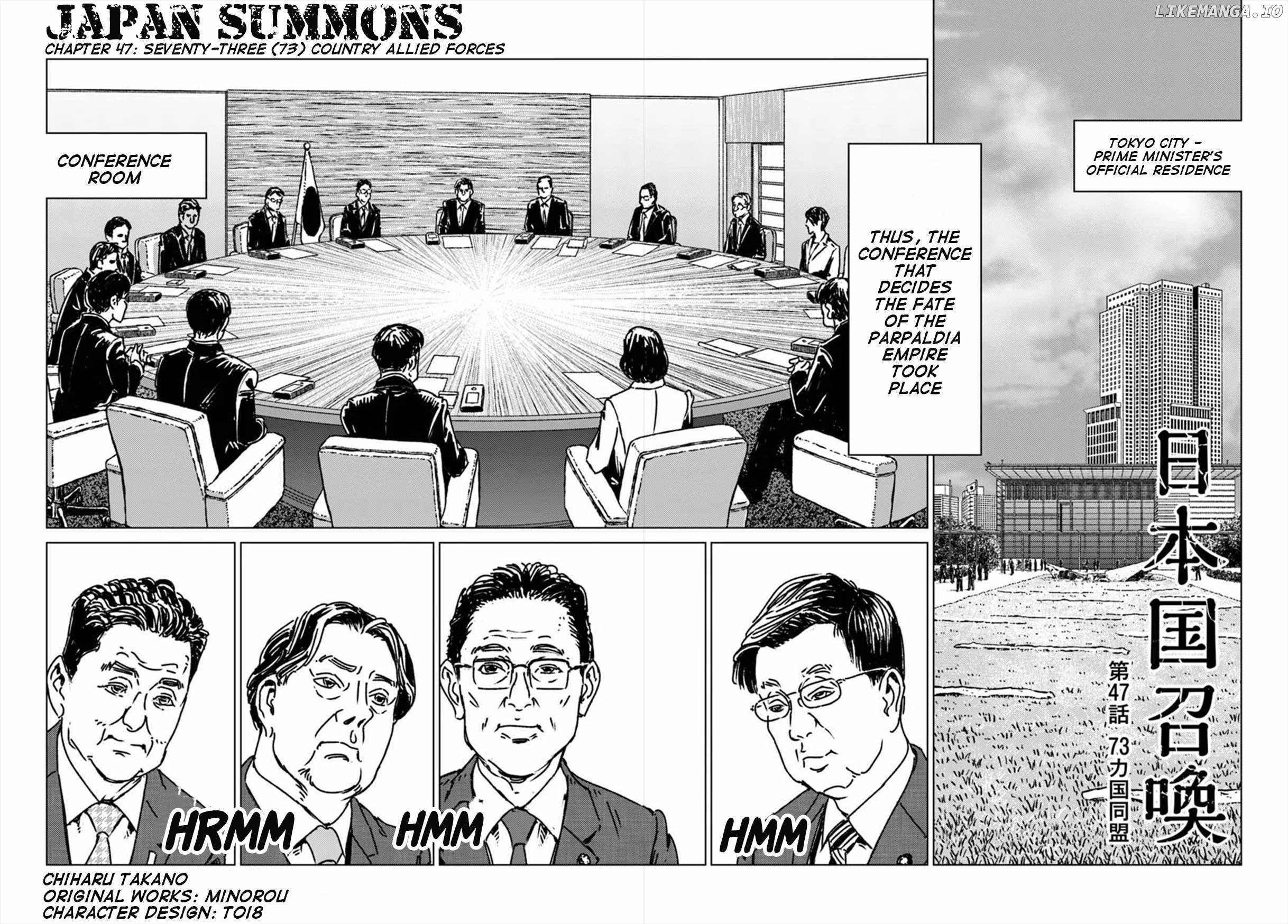 Japan Summons Chapter 47 3